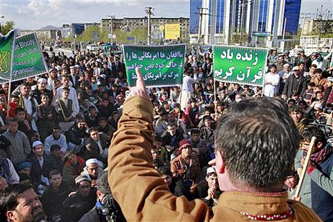 ผลกระทบจากเหตุเผาคัมภีร์อัลกุรอาน